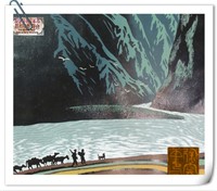 油印木刻版画 《大峡谷》