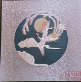 JX042 --- Crane