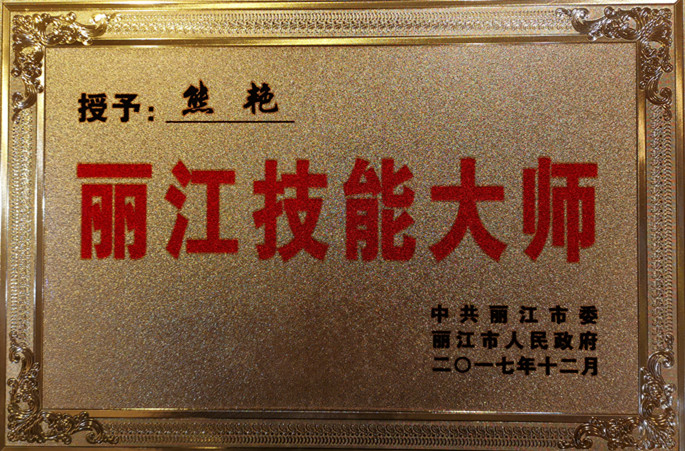 x5_副本.jpg