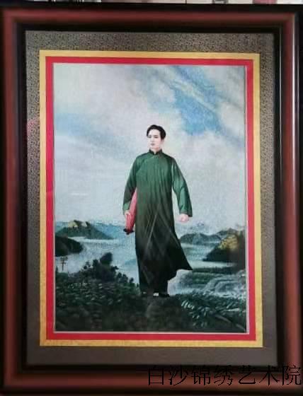 The Great Leader --- Mao Zedong (2)
