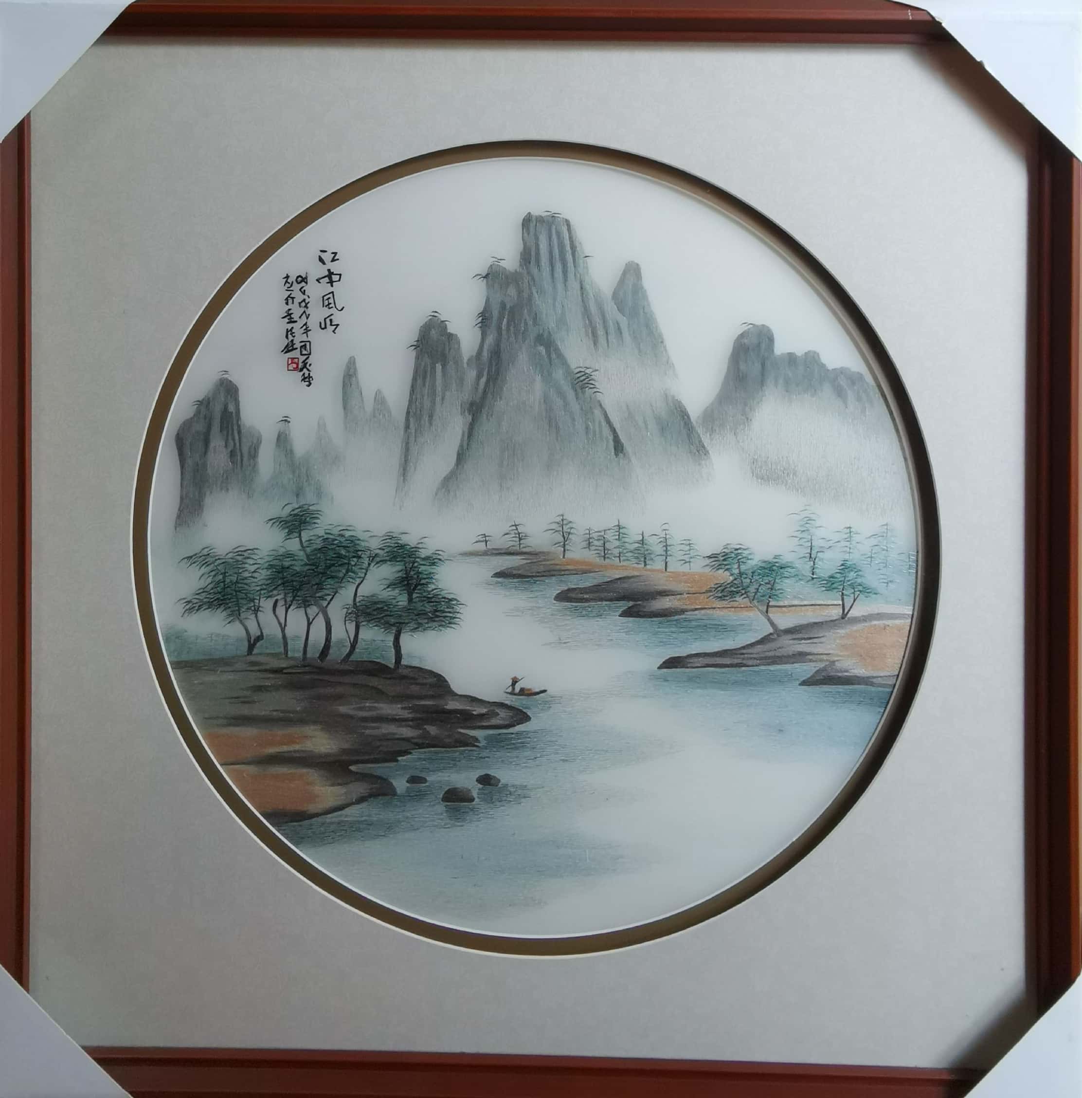 Jin Xiu Landscape (6)