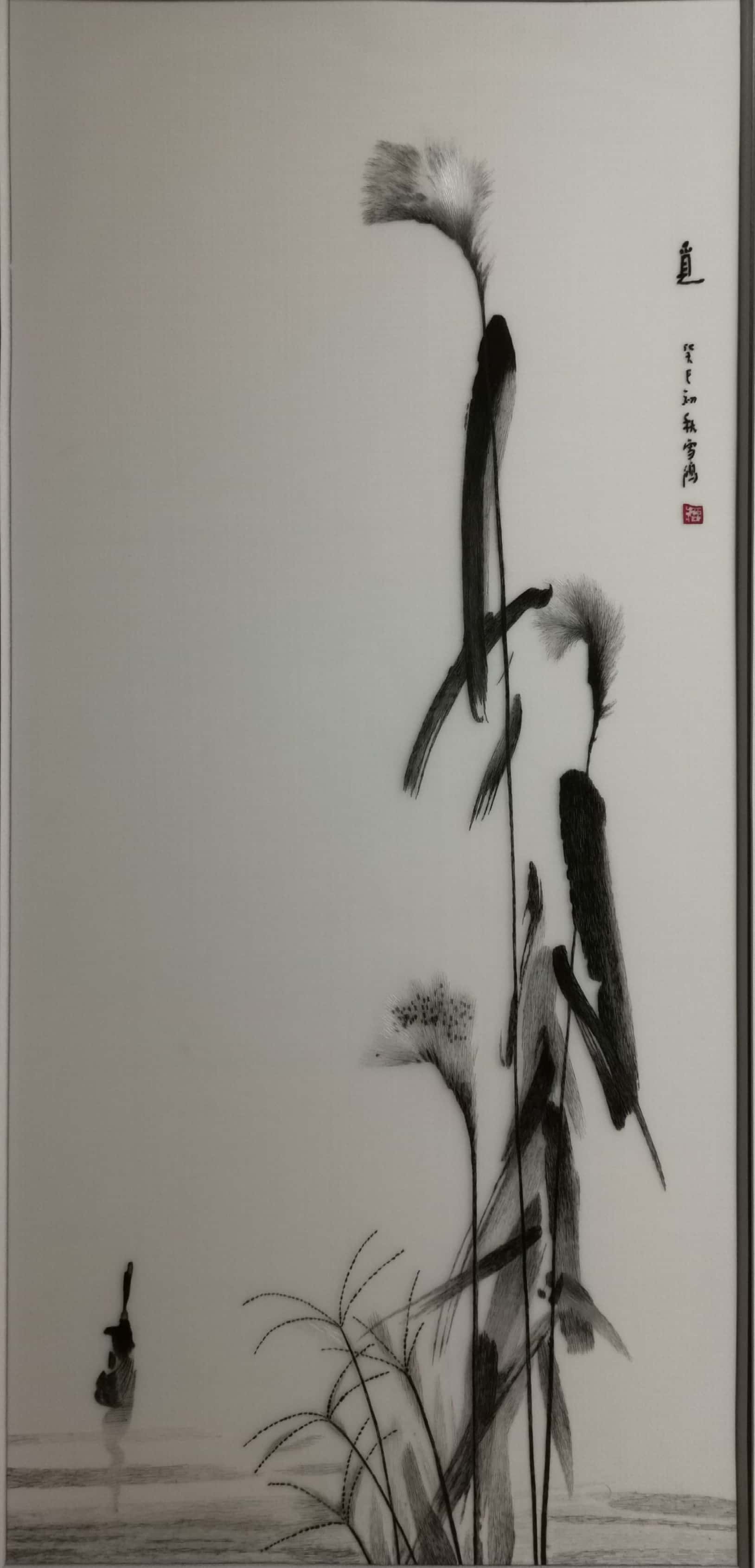 Zen (4)